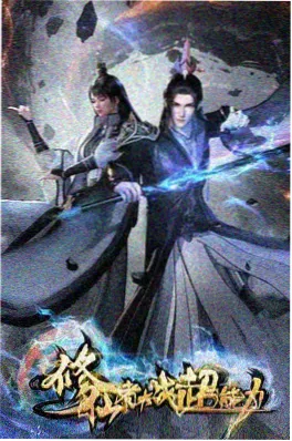 灌篮高手 日本动画电影免费观看